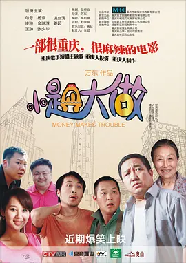 欧美青青草