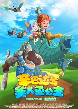 久久99热狠狠色精品一区