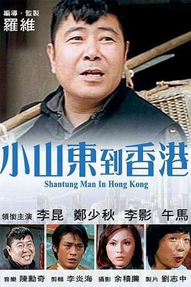 国产日韩在线视频
