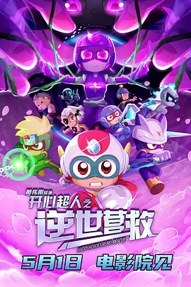 久久久国产高清