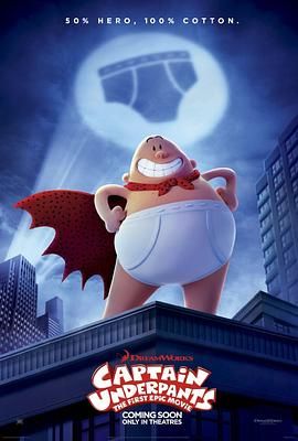 激情综合在线
