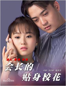 俄罗斯女人下边大黑β
