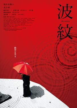 精品四虎免费观看国产高清午夜