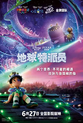 九色视频免费观看