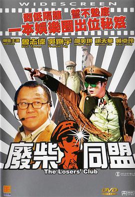 国产永久av
