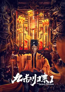 综合久久综合久久