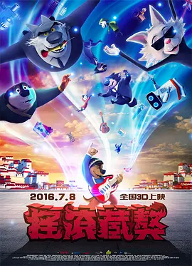 国产精品久久久久桃色tv