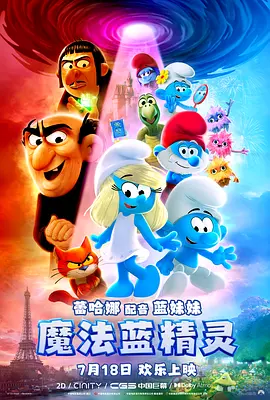 下部无遮挡直接观看