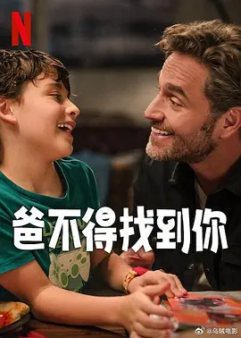 国产尤物在线观看