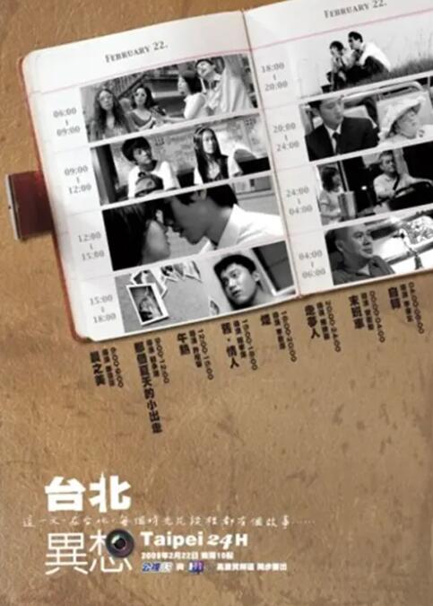 美女脱光全身