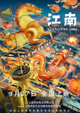 午夜操一操