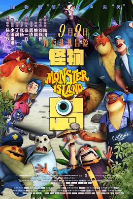 三级4级全黄在线