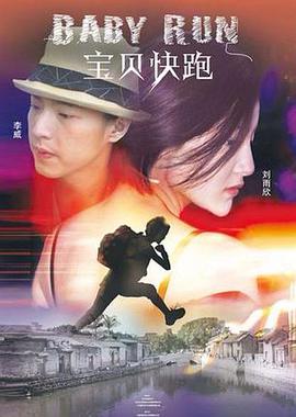 国产福利一区视频