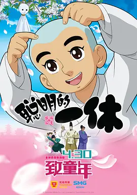 91午夜在线