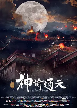 www免费黄色
