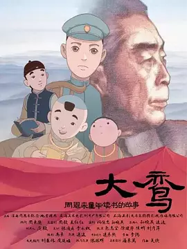 久久久久久狠狠丁香