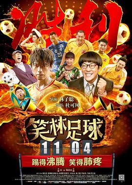 久久艹伊人