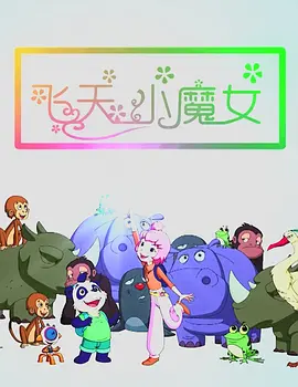 88xx成人精品