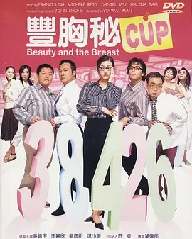 国产综合成人亚洲区