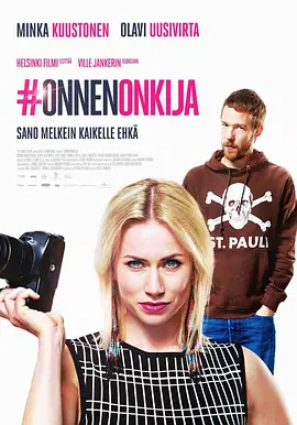 日韩在线观看一区二区不卡视频