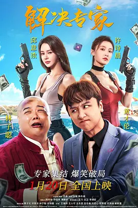 国产精品亚洲色图