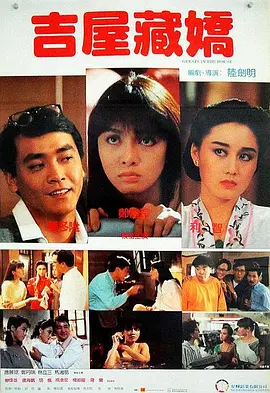 国产黄色在线免费观看