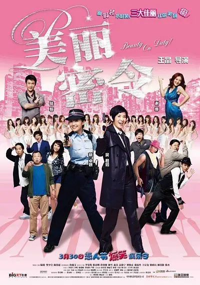 四虎网站