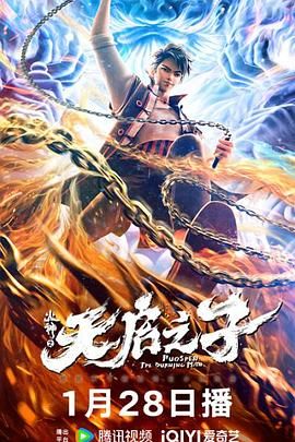 免费看三极片