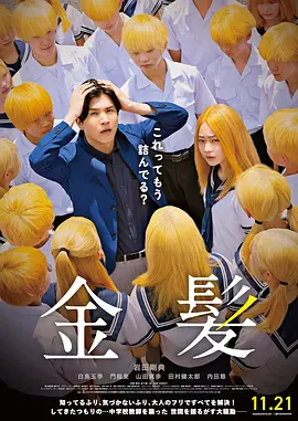 亚洲精品一区二区三区四区