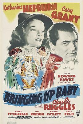 伊人久久综在合线亚洲91
