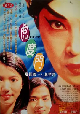 久久极品少妇