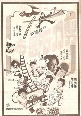 国产精品免费福利