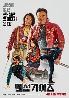 久久精品国产精品亚洲红杏