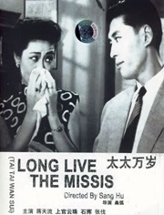 国产成人吃奶一区