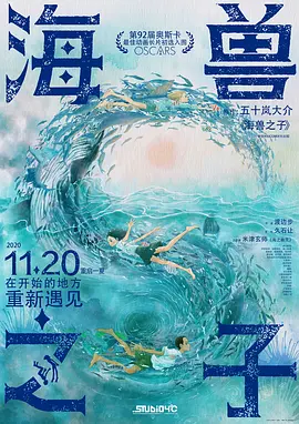 国模吧2021新入口