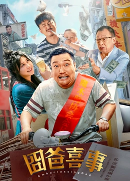 枫哥天堂