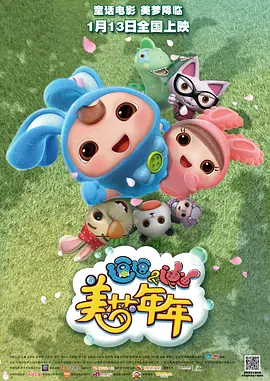 98精品视频