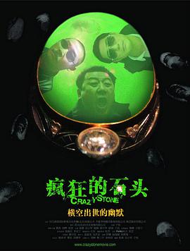 夜总会
