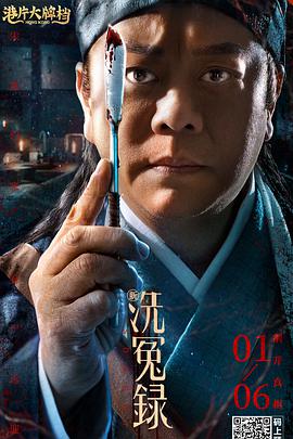 精品乱码一区