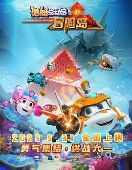 亚洲高清不卡