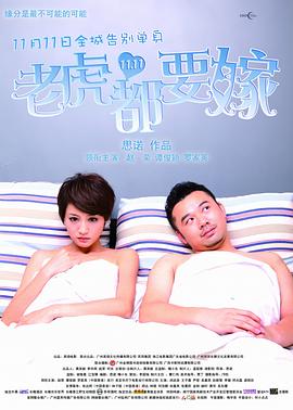 亚洲精品午夜久久久伊人