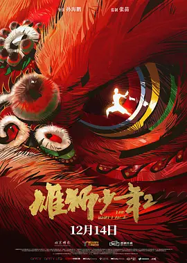 少妇把腿扒开让我添69式高潮