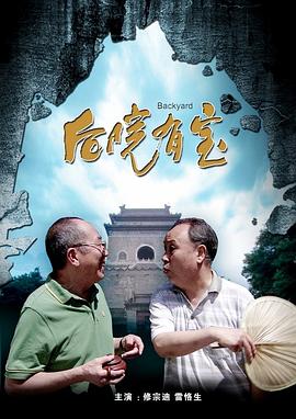 婷婷九月丁香