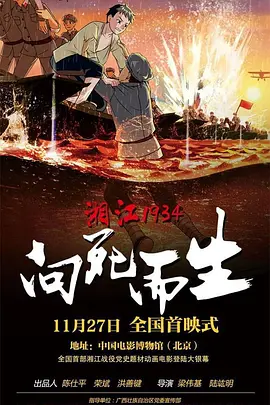 九九99久久精品在免费线bt