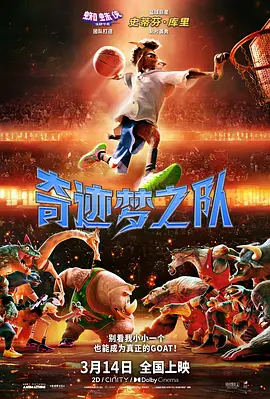 日韩午夜中文字幕电影