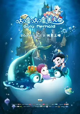 美国农夫十次