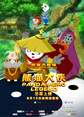 aaa成人永久在线观看视频