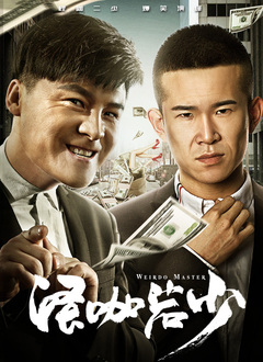 午夜影院在线看