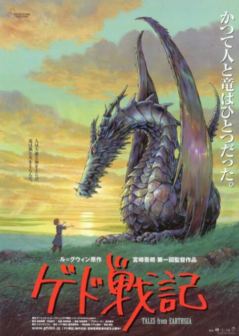 日本欧美韩国一区二区三区