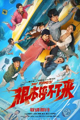 性高跟鞋xxxxhd国产电影